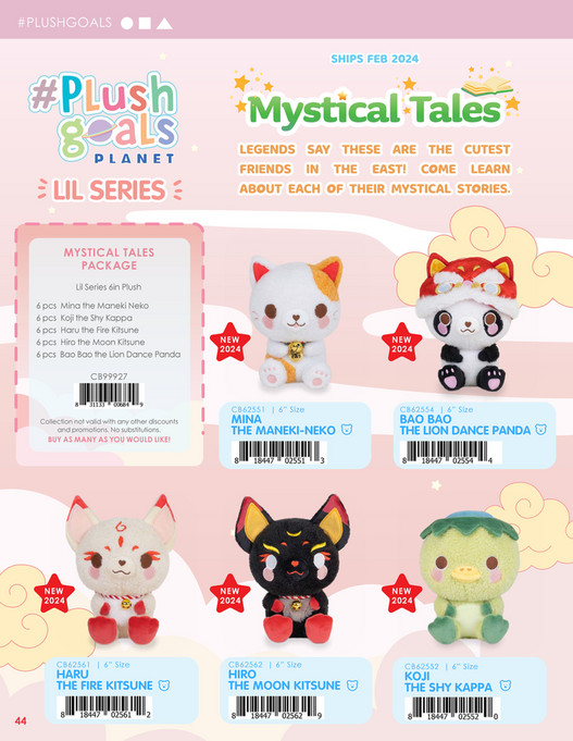 Philip David Company Cuddle Barn 2024 Spring Catalog Page 4445