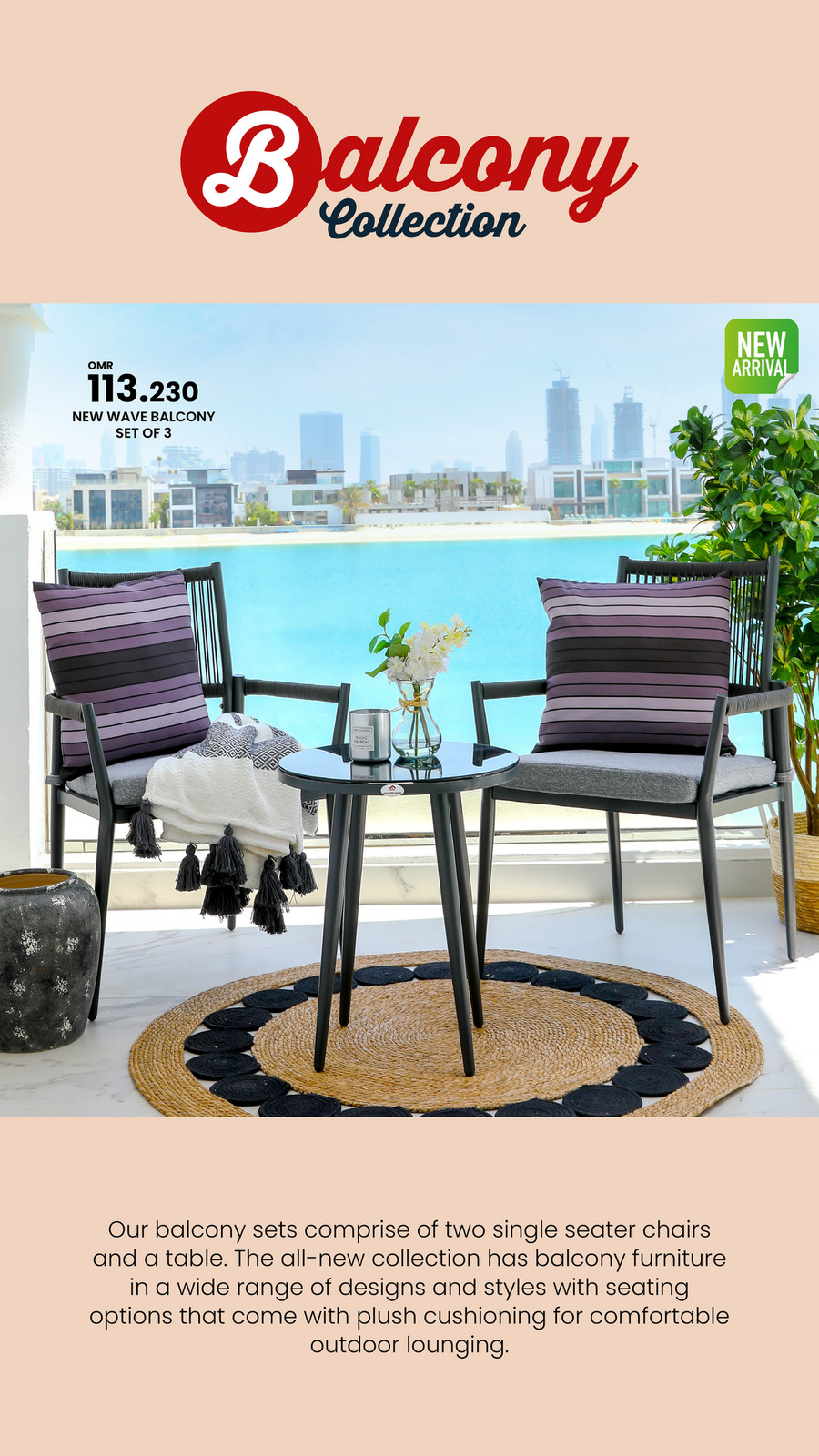 The range best sale balcony set