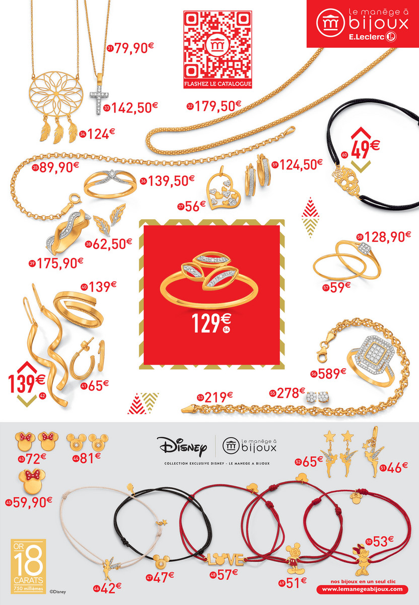 Manège à Bijoux - Catalogue Bijoux Enfants 2022 - bracelet cordon