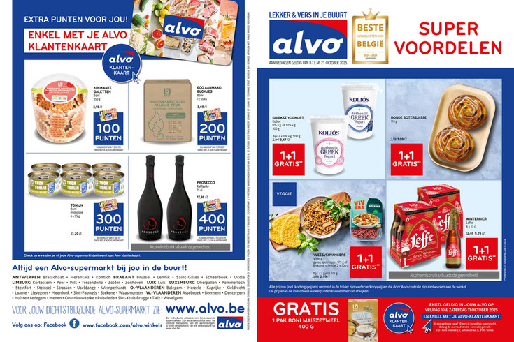 Krokante galetten Boni 350 g