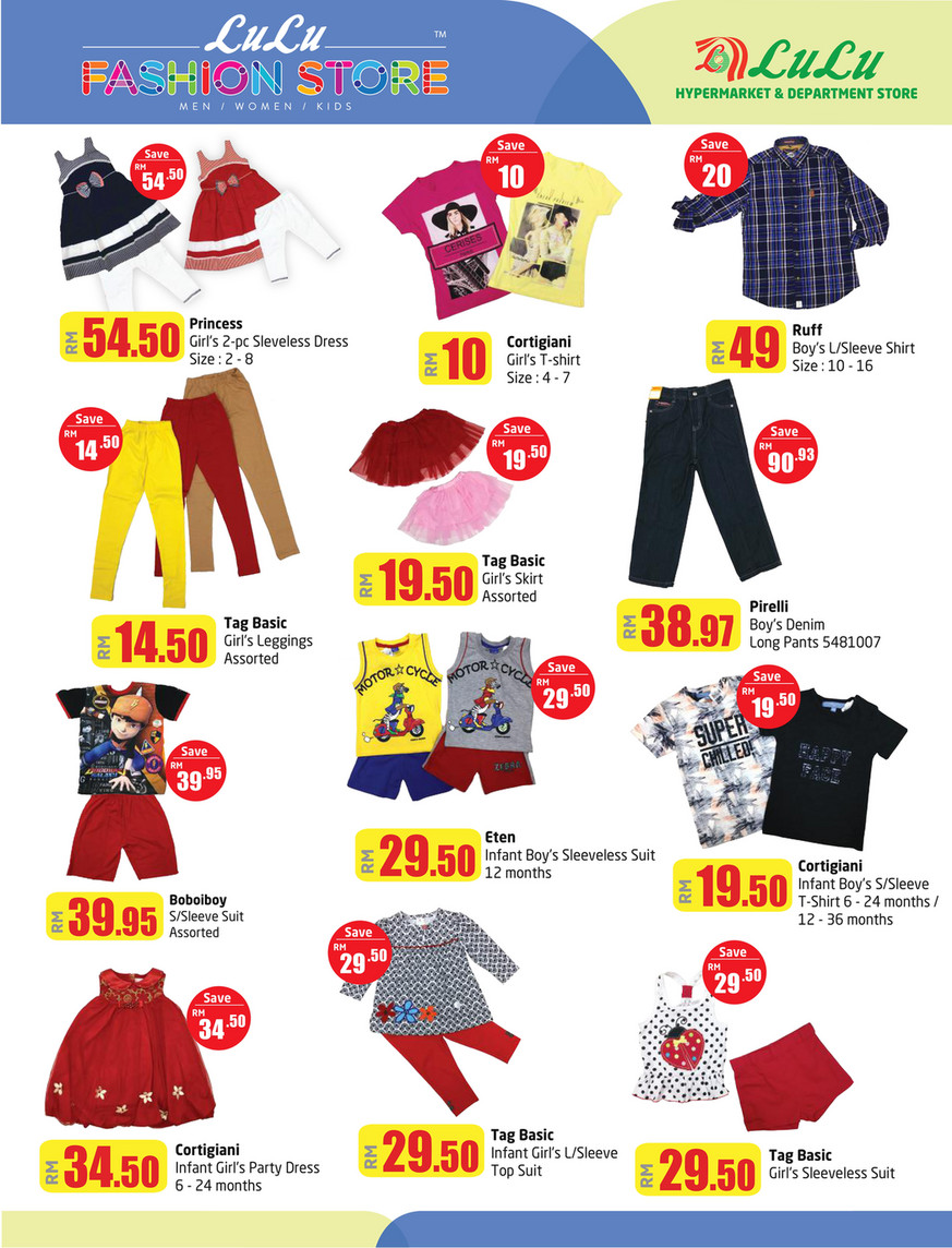 cortigiani baby dress