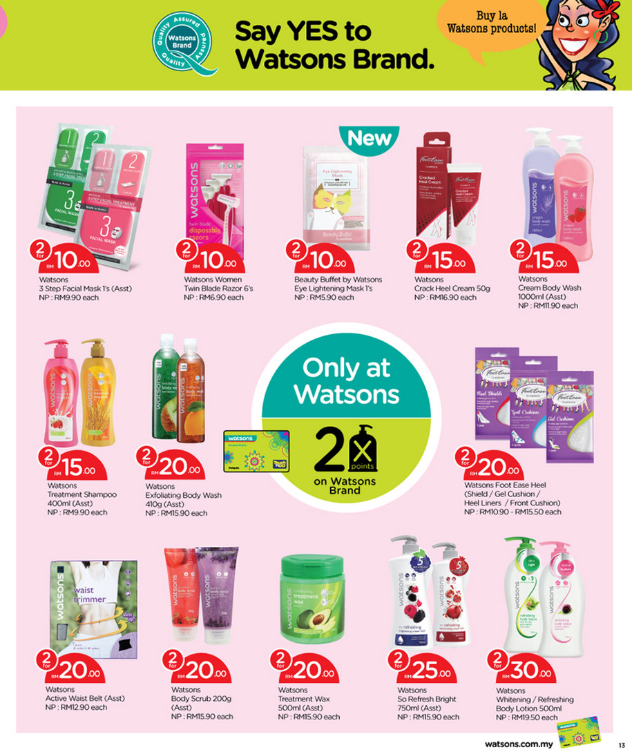 Heel hot sale liners watsons