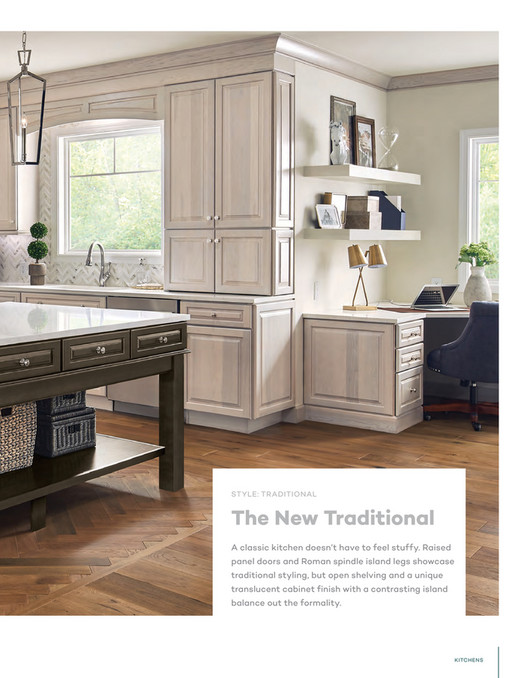 KraftMaid LOWES_KraftMaid_digital catalog Page 2425