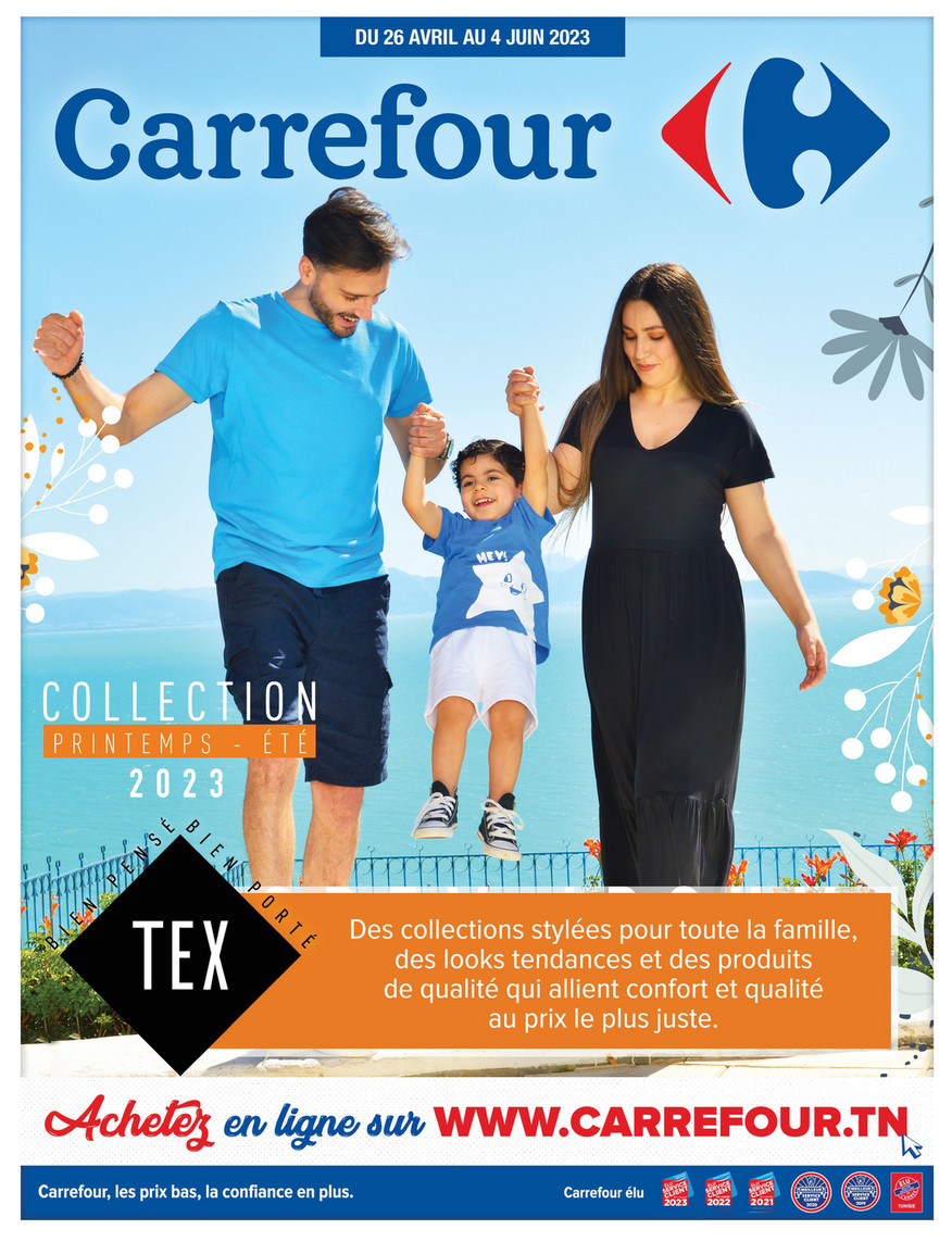 Catalogue magasin général MG Tunisie