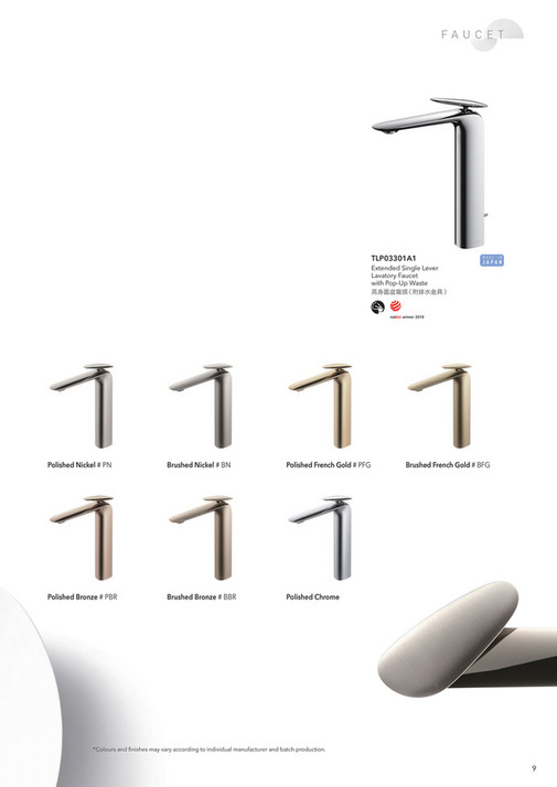 TOTO Catalog TOTO Fittings Accessories Catalog (T220) Page 1011