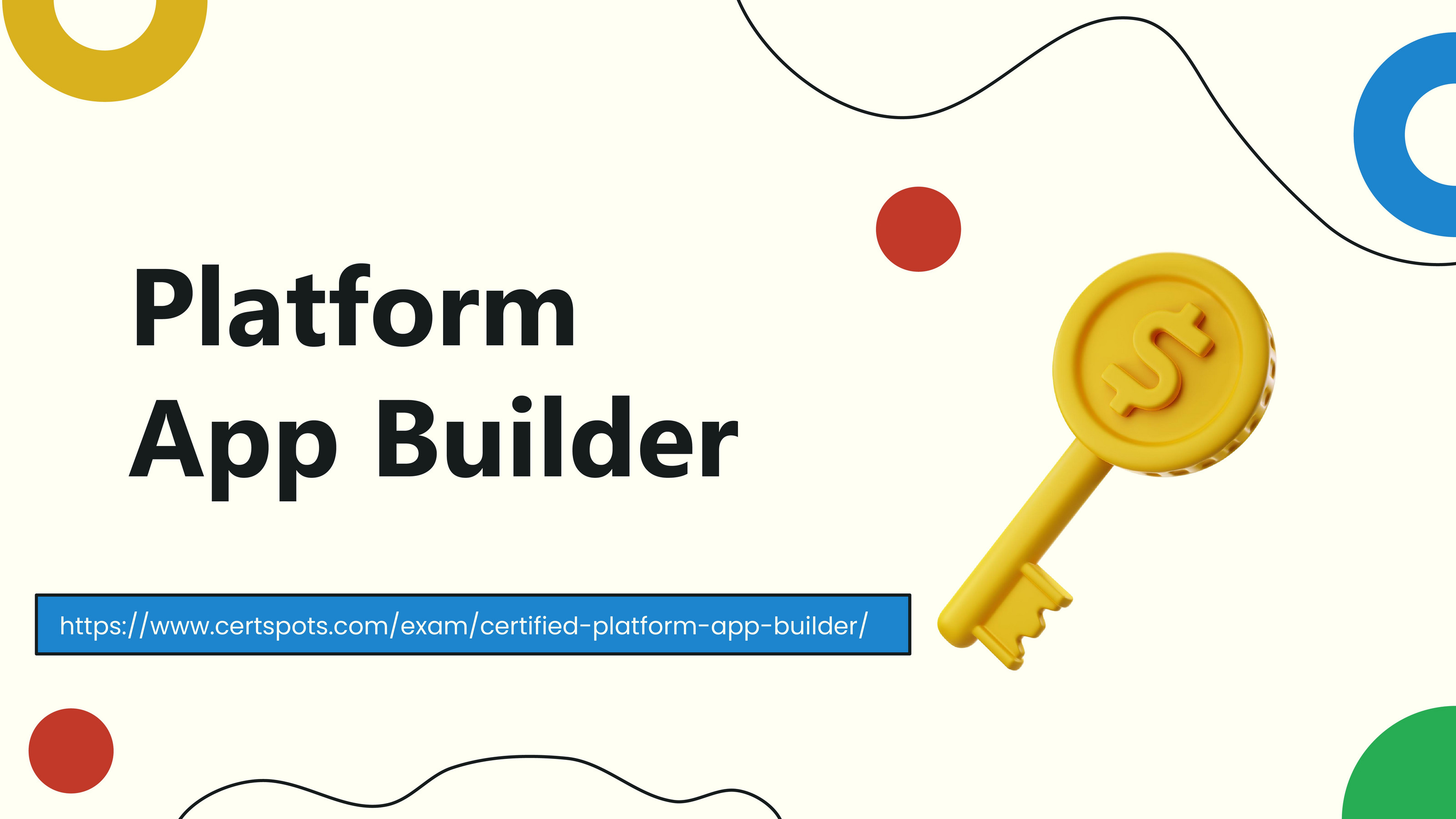 Platform-App-Builder対応資料