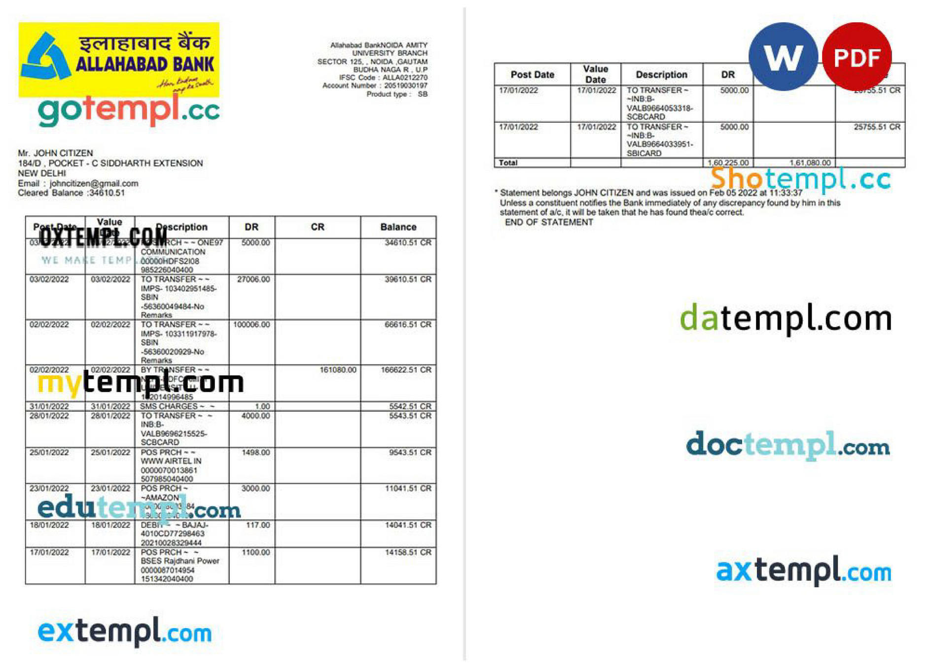 allahabad bank statement number sms