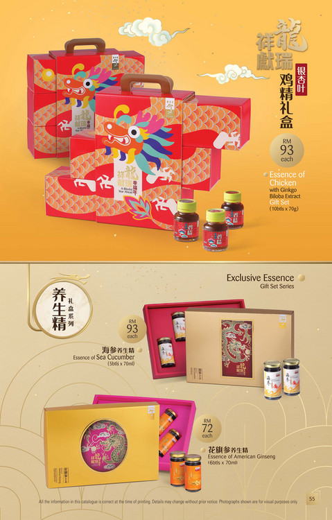 Eu Yan Sang EYS CNY 2024 Catalogue Page 40 41   7772aa4e 6bb5 4270 B70c 02d924be3d7e At600 