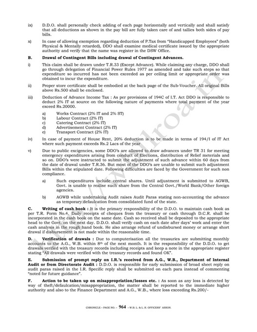 All - DDO manual - Page 1