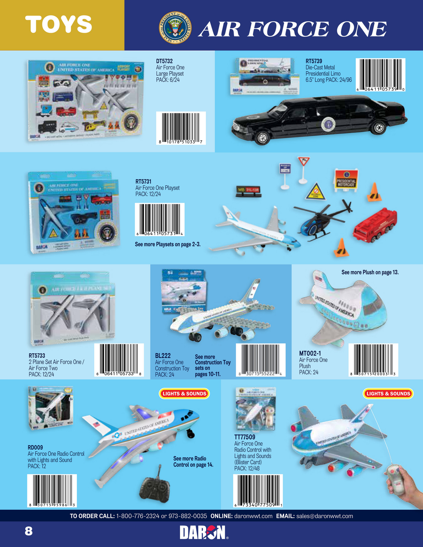 1/12 エクスプローラー1号 ガレージキット レジンNASA アポロ 宇宙船 1