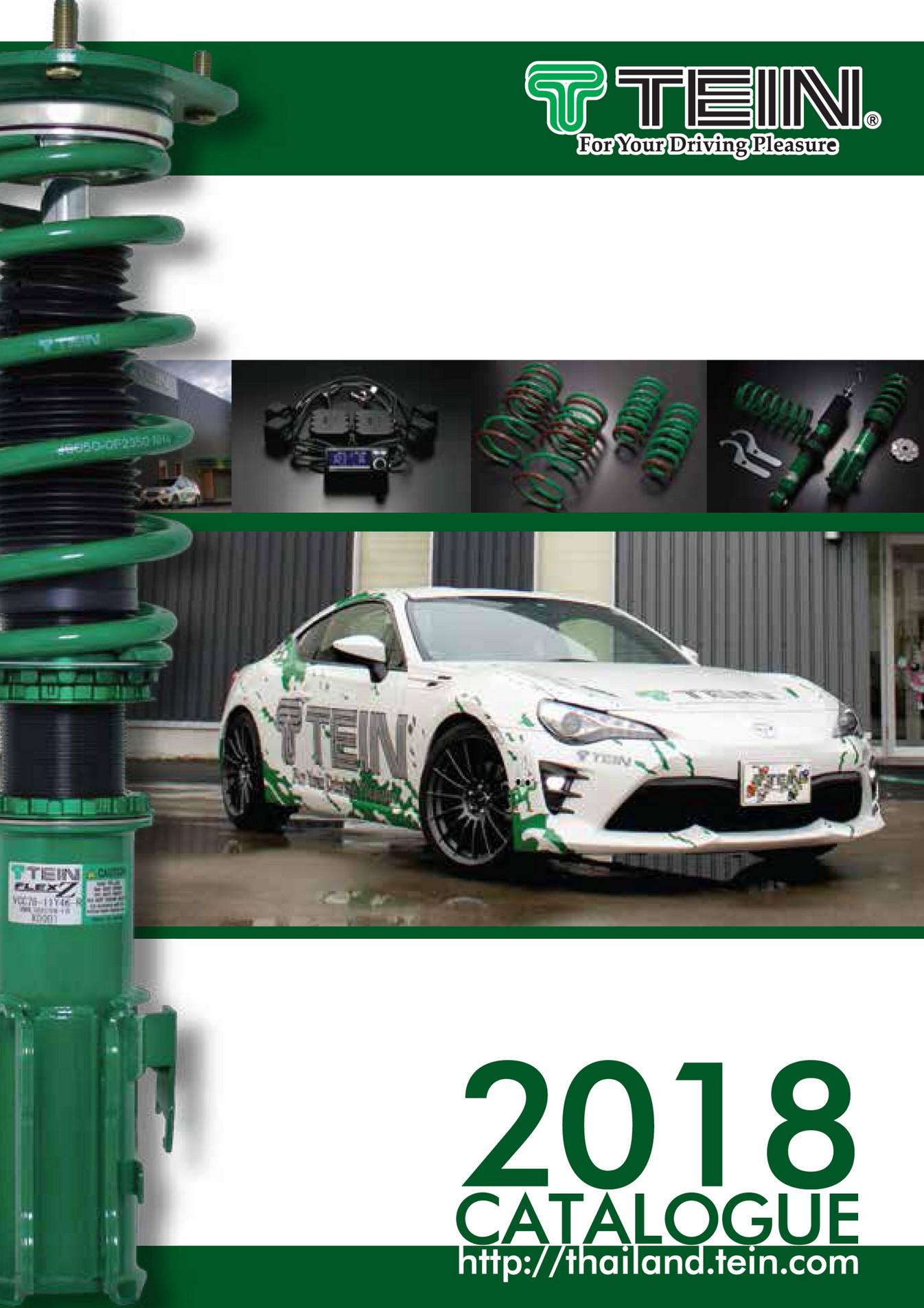 My publications catalog TST 2018 Page 1 Created with