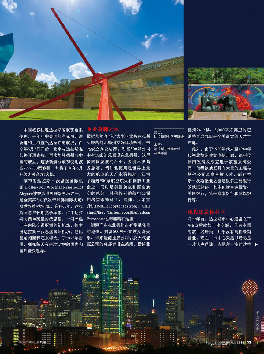 美国 银行 多少 点 开门 (99) 사진