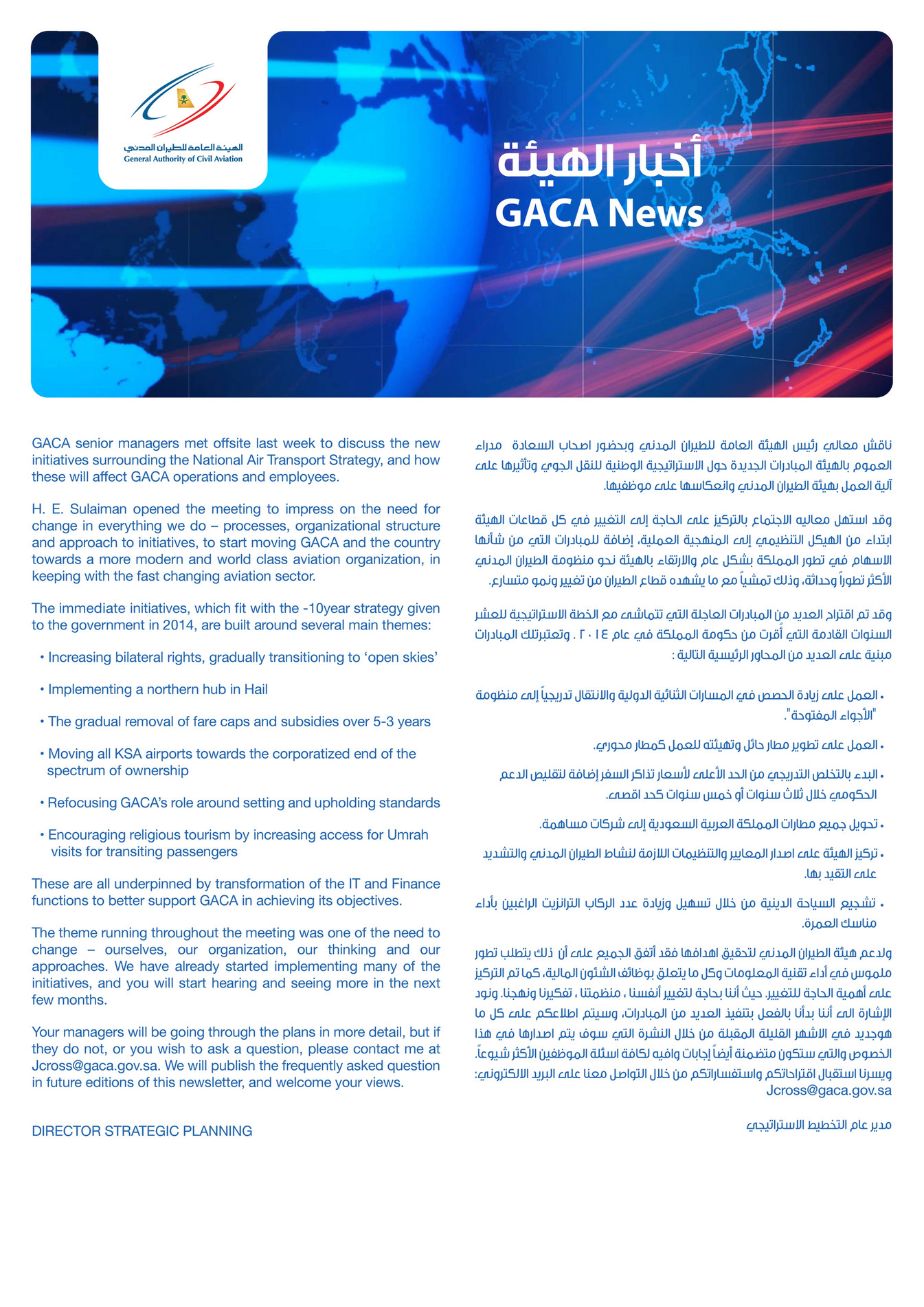 Traccs Gaca Internal News Approved Nov Page 1 Created With Publitas Com