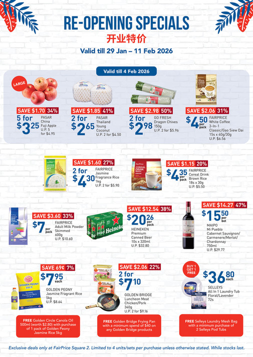 New and refreshed stores - Square 2 Store Grand Reopening - Page 2