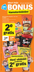 Bonus_BE_wk43_V10