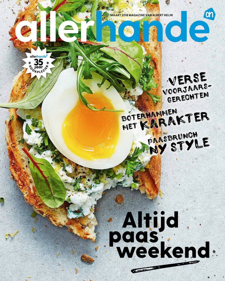 Allerhande 3