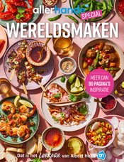 Allerhande Wereldsmaken