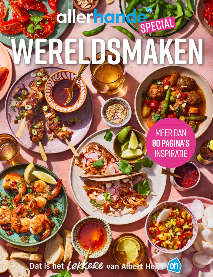 Allerhande Wereldsmaken