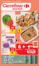 Folder_2531_MARKET_nl