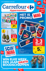 Folder_2523_HYPER_nl_DIGIT