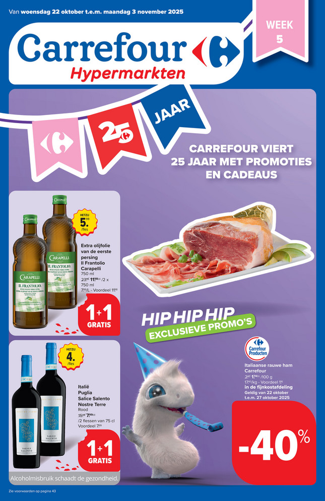 Folder_2543_HYPER_nl