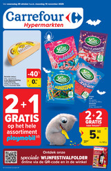 Folder_2544_HYPER_nl