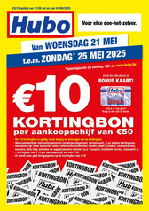 2521_NL