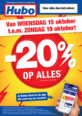 2542_NL