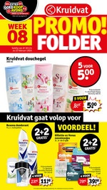 Kruidvat folder 8 - 17 februari 2025 t/m 23 februa