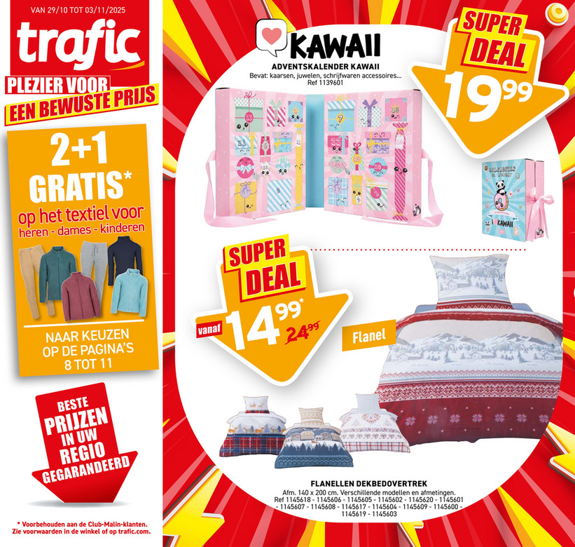 Catalogue S44 NL DIGITAL