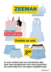 Flyer 22-23 Discover them too BVLS